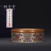 Lin Yuntang's hand-painted enamel pot with twining branches and precious flowers
