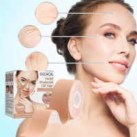 【V-CHANGE】【100% COTTON】EELHOE Myofascial Facial Tightening Belt To Prevent Face Sagging And Lift The