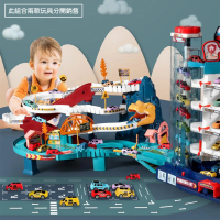 The Little Ones 兒童汽車闖關大冒險 恐龍盤山公路 五層汽車大樓 可組合 益智軌道車玩具