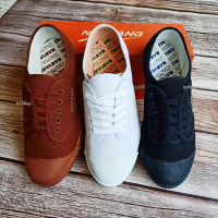 รองเท้านักเรียน ผ้าใบ นันยาง NANYANG รุ่น 205-S รหัส NY-W สีขาว / NY-A สีดำ / NY-B สีน้ำตาล คําแนะนํ