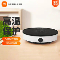 Mijia induction cooker is suitable for any pan knob high-power multifunctional electric stove