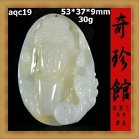 翡翠 A貨帶蜜糖黃天然緬甸玉釋迦牟尼佛如來佛祖墬子(非A貨退錢)-開運避邪投資增值【附鑑定書】【奇珍館】aqc19