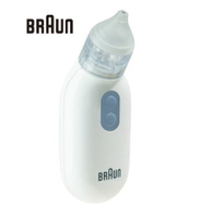 百靈電動吸鼻器能型號BNA100(4022167001016) 1680元