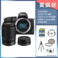 Nikon Z50 16-50mm + 50-250mm 雙鏡組 公司貨