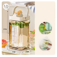 冷水壺家用日式冰櫃耐高溫儲開水杯飲料桶涼水壺(冷水壺暖白色3.5L)