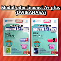 PAN ASIA : MODUL PDPC INOVASI A+ PLUS FIZIK TINGKATAN 4&5 2025