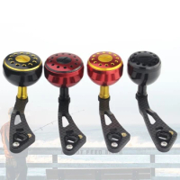 Fishing Reel Handle Replacement Carbon Fiber Spinning Fishing Reel Handle Aluminum Alloy Knob Fittings Replacement Parts