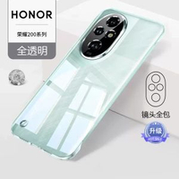 安可斯適用榮耀200pro-【透明套天海青】輕薄無感-曲屏專用★加強升級 榮耀100 Pro-款式3