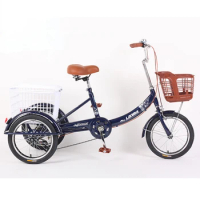 16 inch elderly tricycle adult pedal tricycle with frame load