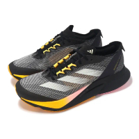 【adidas 愛迪達】慢跑鞋 Adizero Boston 12 M 男鞋 黑 橘黃 輕量 緩衝 輪胎大底 運動鞋 愛迪達(IF9212)
