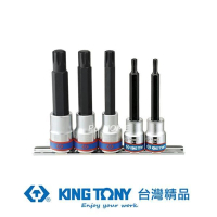 【KING TONY 金統立】專業級工具 5件式 3/8” 三分 +1/2” 四分 DR. 六齒軸心起子頭套筒組(KT3105PR)