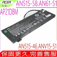 ACER AP21D8M 電池原裝 宏碁 Nitro 5 N22C1 AN515-58 AN515-46 Nitro V ANV15-51 AN16-51