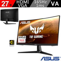 【ASUS 華碩】TUF Gaming VG27VH1B 27吋 165Hz 曲面電競螢幕