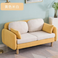 現代簡約布藝沙發公寓客廳出租屋小戶型奶茶店休息區雙人三人沙發123-YJ 保售後