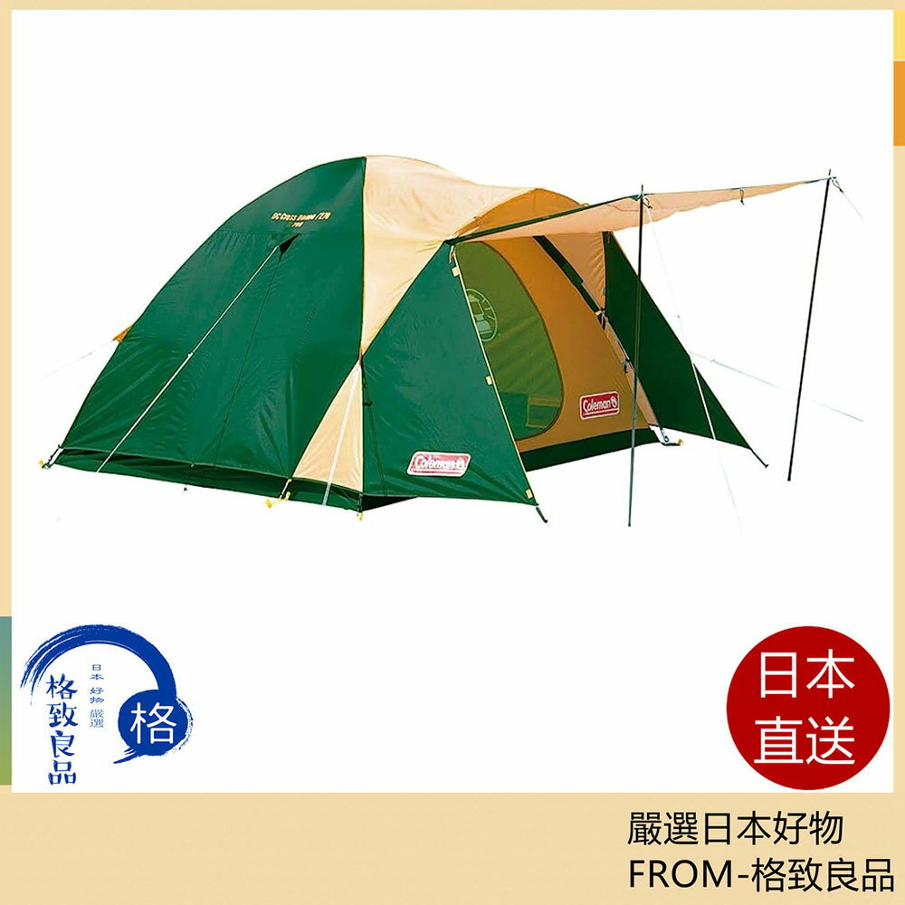 Coleman 270帳篷的價格推薦- 2025年7月| 比價比個夠BigGo