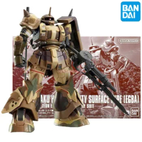 In Stock BANDAI Gundam ZAKU Anime Model Toy, High Resolution Surprise Type (ERBA), HG Genuine Assembly Action Figure,