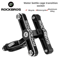 ROCKBROS Bottle Cage Conversion Seat Aluminum Alloy Free To Hang Motorcycle Bicycle Double Cup Holder Conversion Base