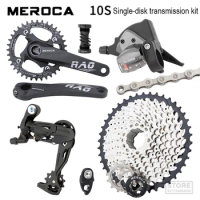 1X10S Groupset 10 speed shift lever derailleur MEROCA cassette Crankset 42T 46T 50T SCUD Chains parts for MTB bike