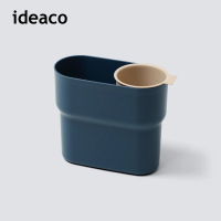 【IDEACO】極簡風小型分類垃圾桶/收納桶-7L-多色可選(資源回收桶/分類式垃圾桶/垃圾筒)