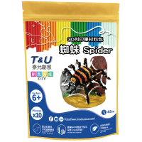 【T&amp;U 泰允創意】3D列印筆材料包–蜘蛛Spider(DIY 手作 兒童玩具 3D)