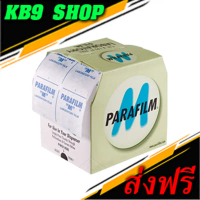 พาราฟิล์ม ม้วน (Parafilm M) ขนาด กว้าง 4 นิ้ว x ยาว 125 ฟุต (ต่อม้วน) ยี่ห้อ Bemis (amcor) คําแนะนํา