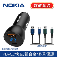 【NOKIA 諾基亞】 38W PD+QC 液晶顯示車充 P6102N +經典極速充電線 A-C 1.25M 2A P8200A
