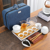 旅行茶具 快客杯 羊脂玉旅行茶具蓋碗茶壺茶杯白瓷家用簡約中式整套便攜式收納【HH16377】