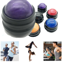 深層筋膜球(精油按摩足底按摩瑜伽花生球放松肌肉滾珠 massage ball)