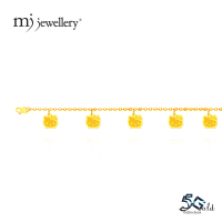 MJ Jewellery Gold Bracelet T111G, 375 Gold & 916 Gold