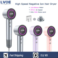 Professional High-Speed Hair Dryer Negative Ion Home Appliance Multi-mode Quick Dry Constant Temperature Electric Hair Dryer