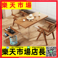 陽臺茶桌椅組合亞克力懸浮茶幾小戶型實木泡茶桌現代簡約原木