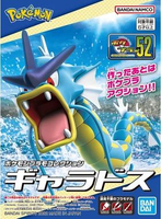 MODEL KIT POKEMON BANDAI PLAMO COLLECTION 52 GYARADOS ORIGINAL BANDAI ACTION FIGURE POKEMON GYARADOS
