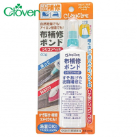 日本可樂牌Clover可樂布料接著劑衣褲裙修補膠水68-039布膠水(乾燥後可水洗)布料修補劑布黏膠布補修膠黏著劑