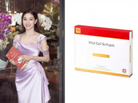VITAL CELL SOFTGELS PREMIUM EXTRACT