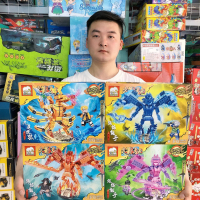 JX90110 ∣ Mainan anak brick Legoo naruto kyubi kurama besar