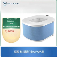 For Ecovacs AIRBOT AVA Robot Haipa activated carbon composite filter accessories, air purifier filter,Ecovacs AVA accessories