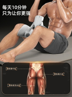 凱格爾訓練器男瘦腿神器盆底肌PC肌鍛煉夾腿器家用瘦小腿大腿內側