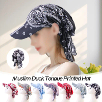 Mũ Vuông, Phong Cách Hồi Giáo, In Paisley, Mũ Khăn Bandana, Mũ Khăn Trùm Đầu Xà Cừ Amoeba, Có Thể Đi