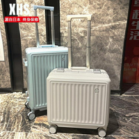 【樂天精選】日本賢慧仕行李箱小型女20寸登機箱18寸小號拉桿箱16輕便旅行箱子