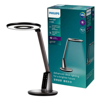 飛利浦 軒坦 PRO LED 檯燈