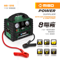 MIBO 米寶 8電廠 六合一電源供應器 MB-1898軍綠限定版(救車 電源 打氣 照明 110V 12V 5V 10Ah增強款)