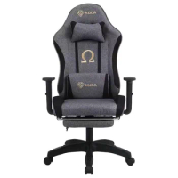 Silla Gaming Chair Comfortable Breathable Fabric Computer Chair Lifting Armrest Latex Cushion Home Office Chair