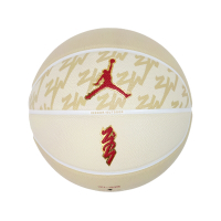 Nike Nike 籃球 Jordan 米色 卡其色 喬丹 胖虎 室內外 標準7號球 深刻紋 耐磨 J100414172-007