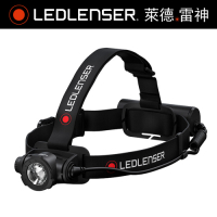 德國LED LENSER H7R core充電式伸縮調焦頭燈