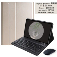 Azerty Keyboard Case for Lenovo Tab M10 Plus 3rd Gen Gen3 10.6 TB-125FU Magnetic Cover Wireless Azerty French Keyboard Case