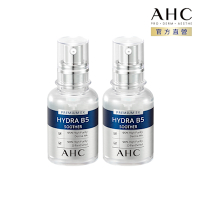 AHC 瞬效保濕B5微導玻尿酸精華30ml  2入組