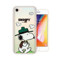 史努比/SNOOPY 正版授權  iPhone 8/iPhone 7 4.7吋 漸層彩繪空壓手機殼(郊遊)