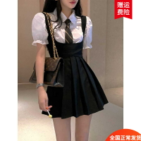 辣妹鹽系穿搭輕熟學院風JK制服純欲黑色吊帶赫本風連衣裙女夏套裝