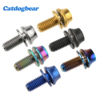 Catdogbear Titanium Bolt M5x12mm With Washer for Fixing Bike Water Bottle Cage Screw Cycling Water Bottle Cage Holder Bolt