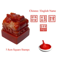 Red Stone Jade Seals China Retro Style Dragon Carved Chinese English Name Stamp Receipt Chop 5.8cm Square Signature Name Chapter